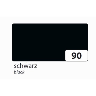 Fotokarton DIN A4 300g/m2, schwarz -90, 1 Bogen