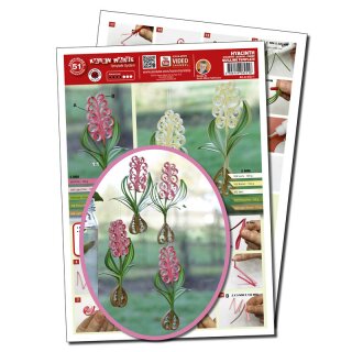 Quilling Template Hyacinth