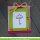 Lawn Fawn, lawn cuts/ Stanzschablone, magic color slider