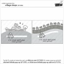 Lawn Fawn, clear stamp, village shops