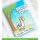 Lawn Fawn, lawn cuts/ Stanzschablone, llama tell you