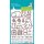 Lawn Fawn, lawn cuts/ Stanzschablone, den sweet den