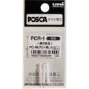 Marker UNI POSCA PC-1MC Ersatzspitzen 3x