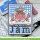 Lawn Fawn, clear stamp, how you bean? strawberries add-on
