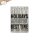 Elizabeth Craft Designs, Clear Stamps, Happy Holidays