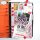 Elizabeth Craft Designs, Cutting Dies / Stanzschablonen, Planner Essentials 57 - Heart Overlay