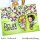 Sweet November Stamps, clear stamp, Spring Wees