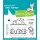 Lawn Fawn, clear stamp, hay there, hayrides! mice add-on