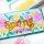 Pinkfresh Studio, Die / Stanzschablone, Phrase builder: sending die set