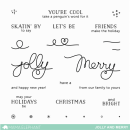 Mama Elephant, clear stamp, JOLLY AND MERRY