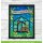 Lawn Fawn, lawn cuts/ Stanzschablone, build-a-greenhouse