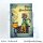 Sweet November Stamps, clear stamp, Black Cat Society