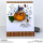 Stamping Bella, Rubber Stamp, LITTLE WITCH AT THE PUMPKIN PATCH