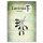Lavinia Stamps, clear stamp - Christmas Mistletoe