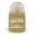 Citadel Colour Technical: ARMAGEDDON DUST 24ml