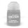 Citadel Colour Technical: LAHMIAN MEDIUM 24ml