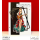Stamping Bella, Rubber Stamp, UPTOWN GIRL PLAYS GUITAR