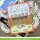 Lawn Fawn, clear stamp, i love you mower