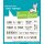 Lawn Fawn, clear stamp, treat cart sentiment add-on: tacos