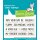 Lawn Fawn, clear stamp, silly goose! sentiment add-on