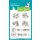 Lawn Fawn, clear stamp, spring basket add-on: fall