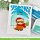 Lawn Fawn, lawn cuts/ Stanzschablone, build-a-critter christmas accessories