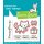 Lawn Fawn, lawn cuts/ Stanzschablone, cozy cats christmas add-on