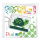 Pixel Sets Medaillon, Schildkröte
